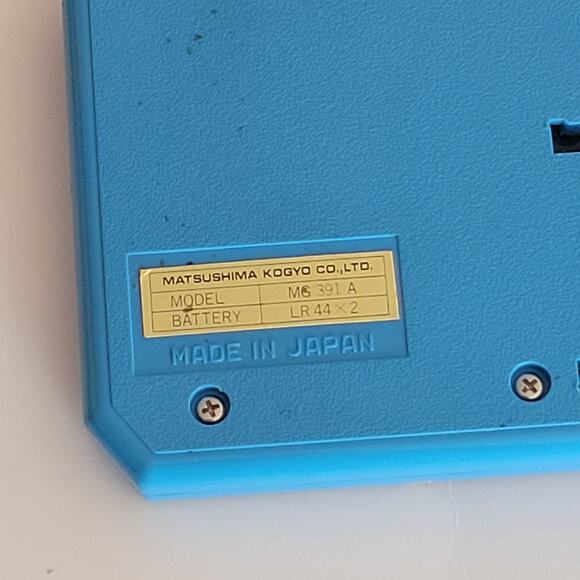 Vintage 1992 handheld game " Space shuttle". New, with manual. Collectable Item - Picture 6 of 7
